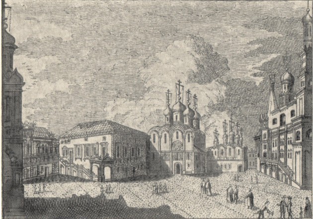 Вид Успенского собора и Грановитой палаты с частью колокольни Ивана Великого
