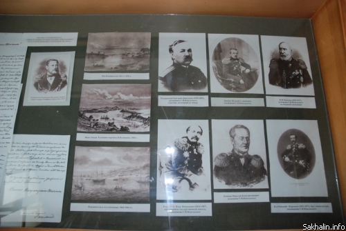 Фотографии сподвижников Г.И.Невельского в экспозиции краеведческого музея