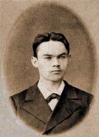 Сщмч. Иосиф Смирнов. Фотография. 1883 г.