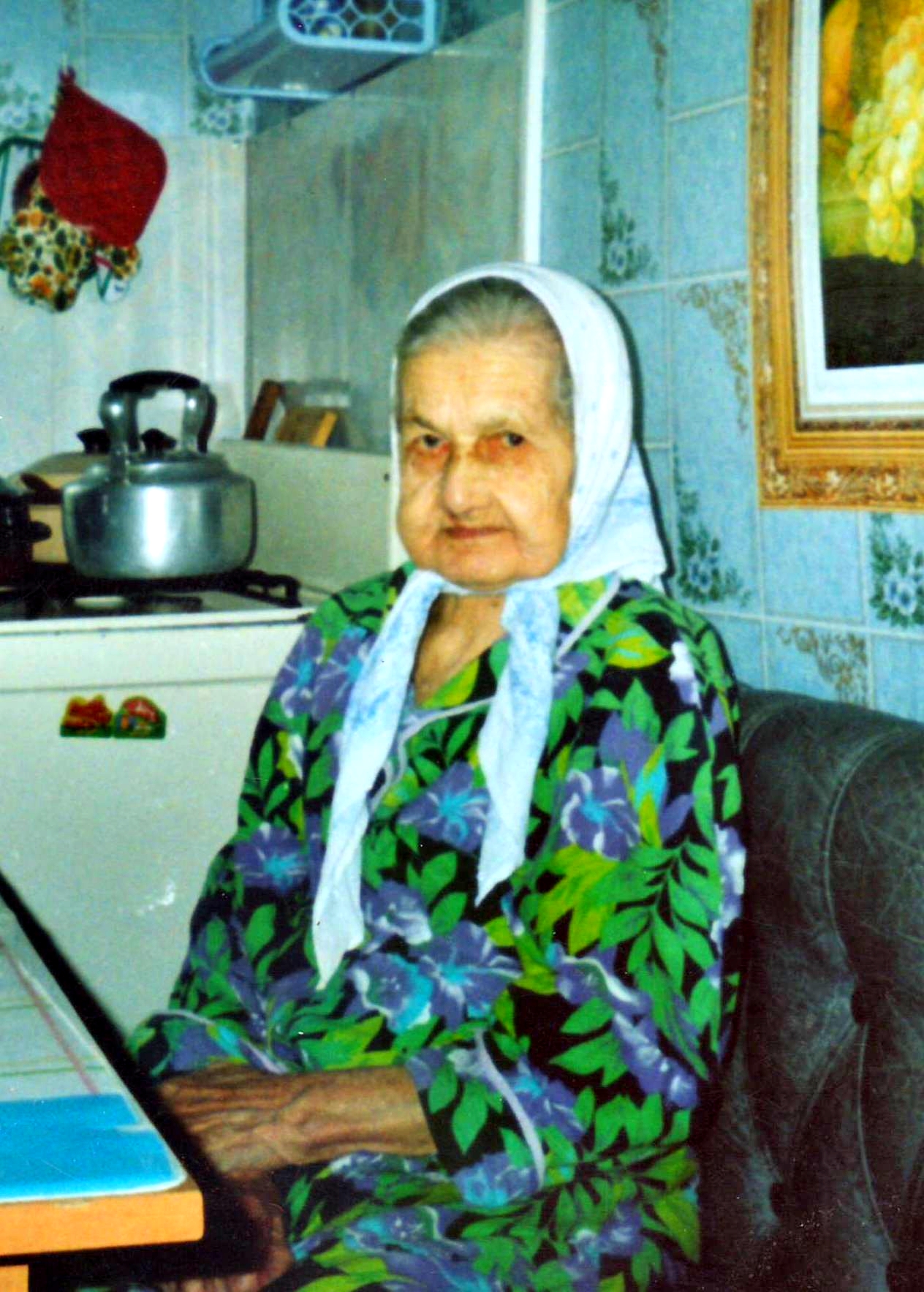 Добрецов Екатерина Павловна. фото из семейного архива внука Добрецова А.Ю. 