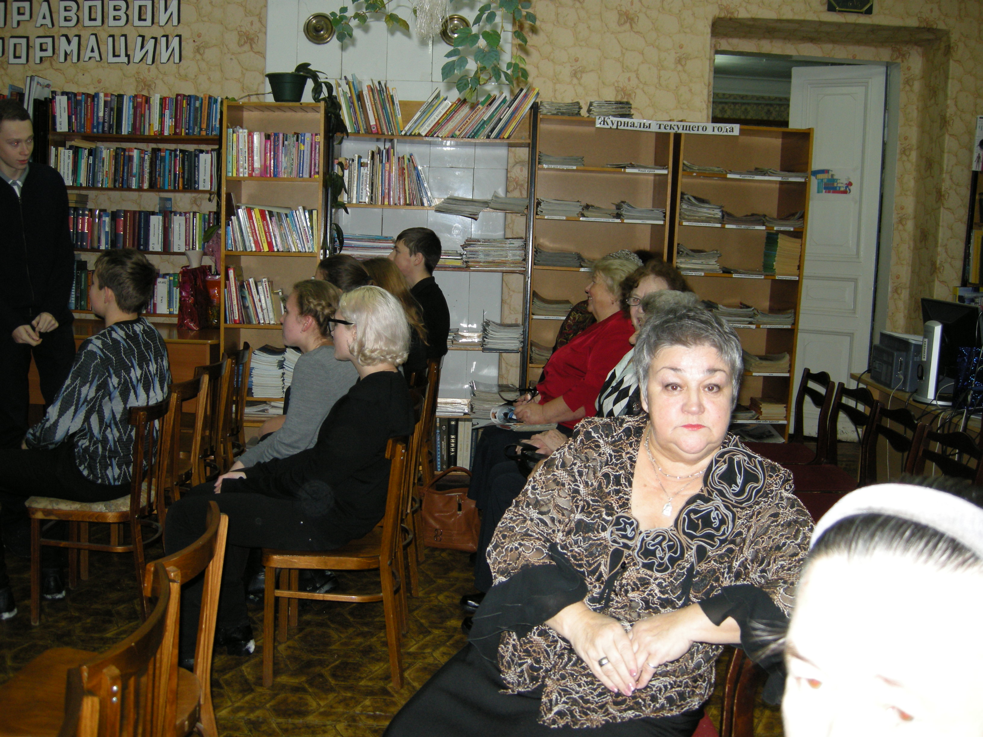 Юбилейный вечер Татьяны Николаевны Байковой. Гости собираются. фото Елены Балашовой