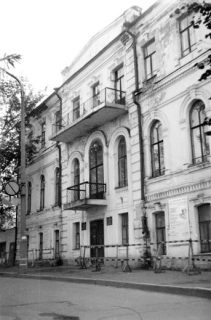 Городская дума и магистрат. Главный корпус
